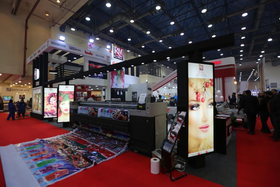 Digi Sign Africa 2026